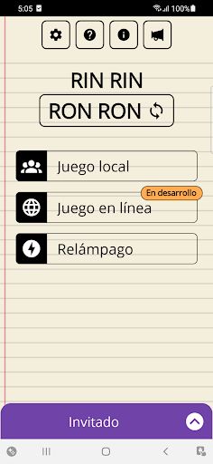 Rin Rin Ron Ron - Screenshot 1