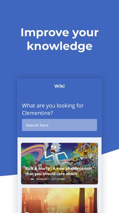 Lancel Inside - Screenshot 2