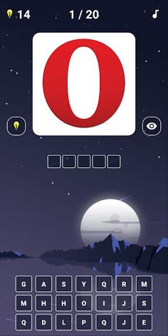 Logo Brand Quiz - Screenshot 2