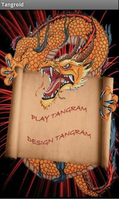 Tangram Designer - Tangroid - Screenshot 1