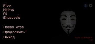 Five Nights At Snusoed's - Screenshot 1