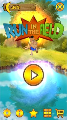 Run In The Field - Screenshot 1