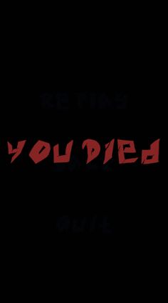 Reebal - Screenshot 4