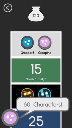 Asymmetric - Screenshot 4