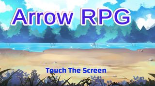 보로우의화살키우기RPG - Screenshot 1