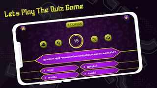 Malayalam GK : Trivia Question - Screenshot 1