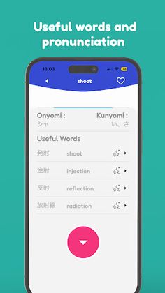 JLPT Kanji - Study & Quiz - Screenshot 2