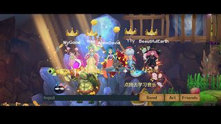 I am a fish Online - Screenshot 2