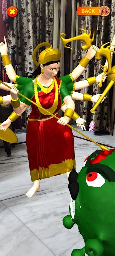 Amar Ghoreo Durga - Screenshot 4