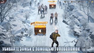 Puzzles & Survival - Screenshot 2