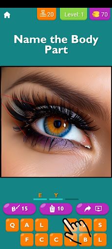 Human Body Parts Quiz Game - Screenshot 1