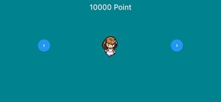 ninjakid - Screenshot 2