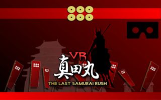 VR samurai - Screenshot 1