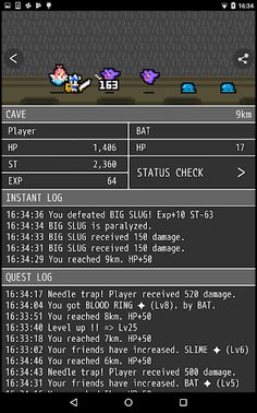 LogRogue - Screenshot 1