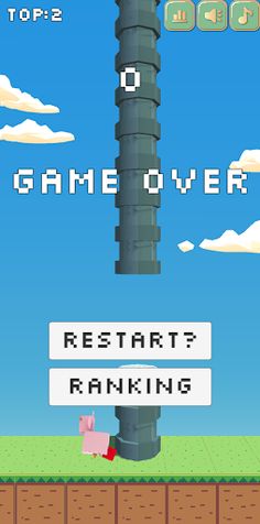 Flying Chicken - Screenshot 3