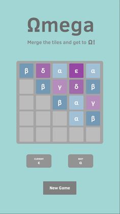 Omega - Screenshot 2