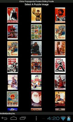 China Communist Sliding Puzzle - Screenshot 3