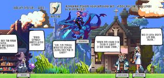 동전한닢 2 : 추리 어드벤처 - Screenshot 1