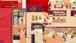 Serial Cleaner - Screenshot 2