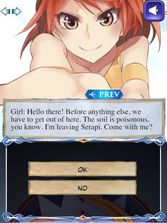 Silent Destiny - Screenshot 4