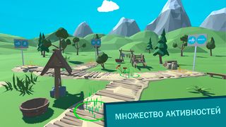 VRTherapy - Screenshot 1