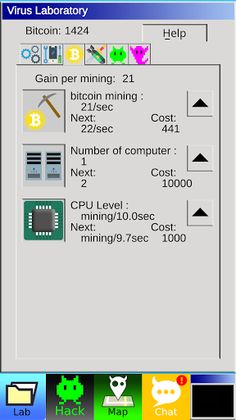 Virus Archimedes Lite - Screenshot 4
