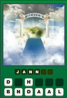 Islamic Quiz 2023 - Screenshot 4