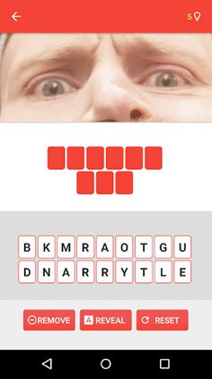 The Eyes Have It - Screenshot 4