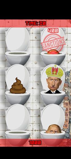 Путин Унитаз Санкции - Screenshot 4