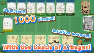 Shephy - Screenshot 2