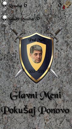 Pod Mac 555-333 - Screenshot 4