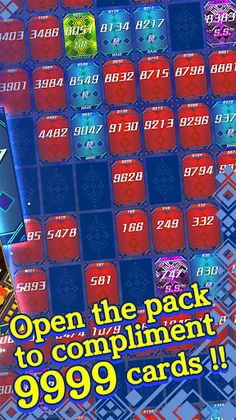 Super!! Card collect - Screenshot 1