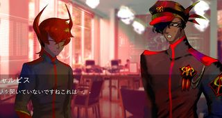 Pale Horse -NOVA- - Screenshot 2