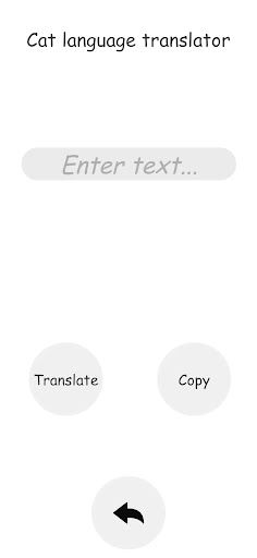 Cat Shake - Screenshot 2