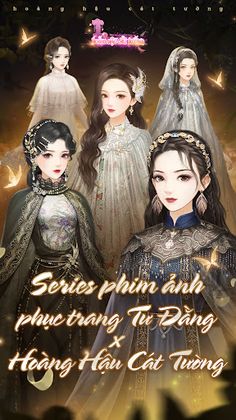 hoàng hậu cát tường - Screenshot 1