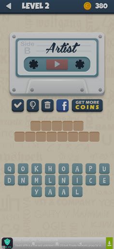 OPM Jam - Screenshot 1