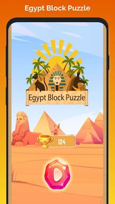 Egypt Block - Screenshot 1