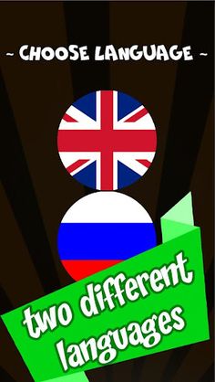 Alias! Crazy party. Full - Screenshot 4