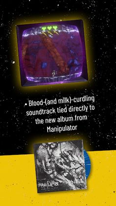 Manipulator! - Screenshot 4