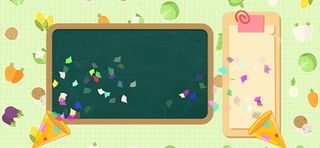 Kids Learn Shapes - Screenshot 3