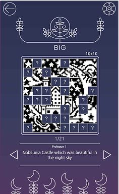 Luna Story - A forgotten tale (nonogram) - Screenshot 4