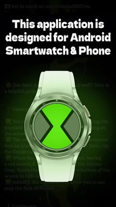 DNA Altering - Screenshot 1