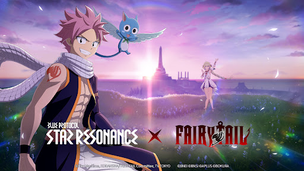 Blue Protocol: Star Resonance - Screenshot 2