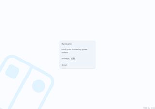 Find Up! - Screenshot 1