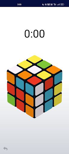 Games World - Screenshot 2