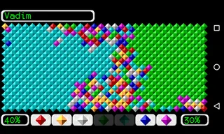 Filler classic Pro - Screenshot 2
