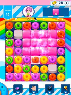 Sweet Sugar New Generation - Screenshot 3