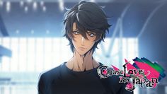 Chase Love in Japan Otome Game - Screenshot 2
