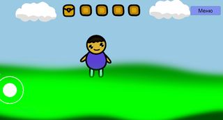 Bob's world - Screenshot 2