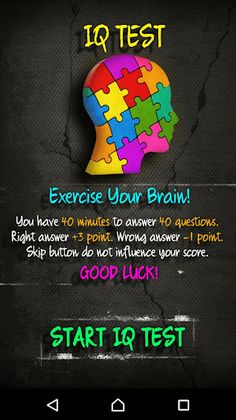 IQ Test - Screenshot 1